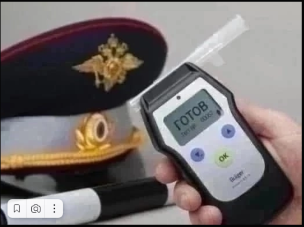 На территории Мокшанского района 14 октября 2023 года пройдёт профилактическое мероприятие «Нетрезвый водитель». 