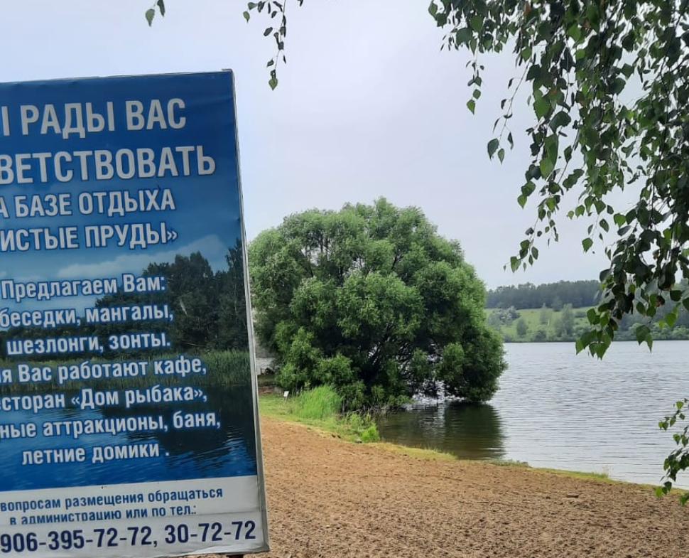 Ежедневно проводятся рейды по контролю соблюдения гражданами мер безопасности на водных объектах