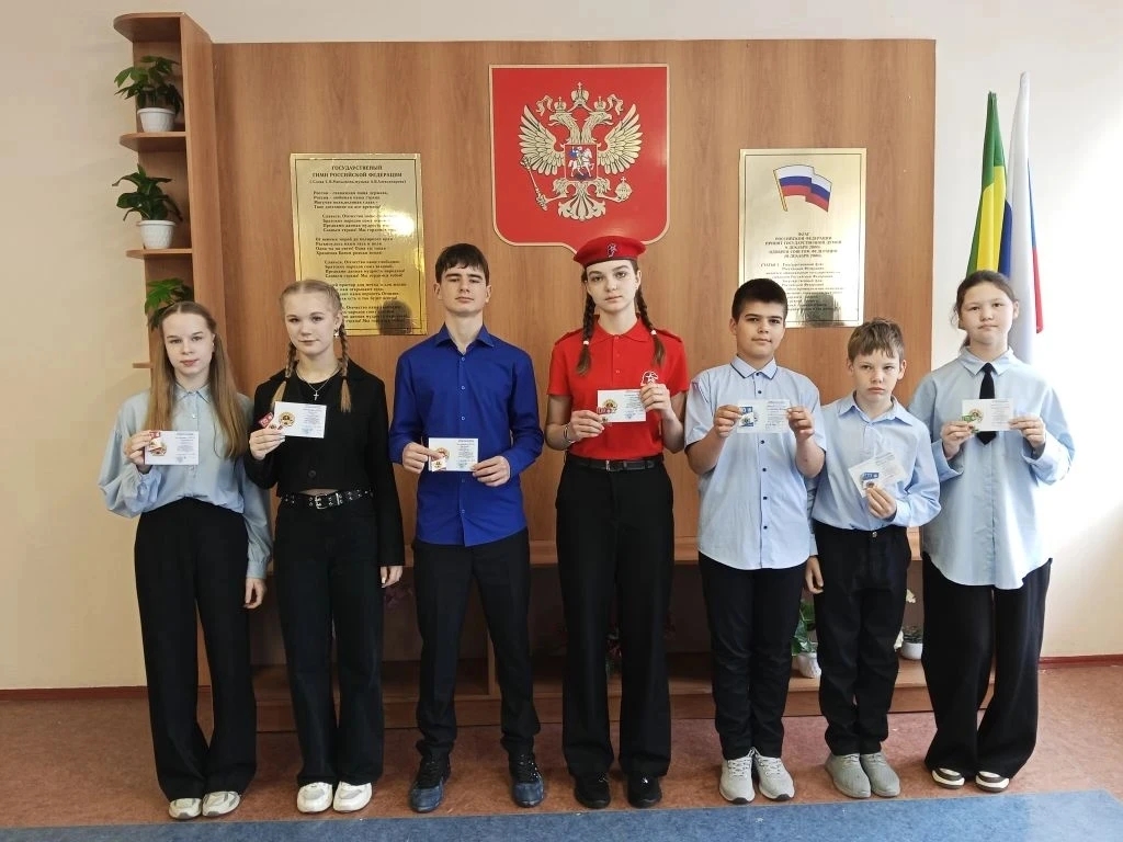 Прошло торжественное вручение знаков отличия Всероссийского физкультурно-спортивного комплекса «Готов к труду и обороне» Прошло торжественное вручение знаков отличия Всероссийского физкультурно-спортивного комплекса «Готов к труду и обороне»