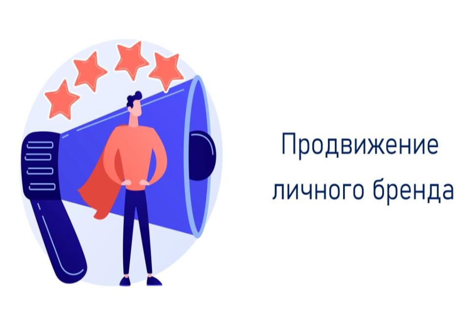 У производителей региона появится возможность продвинуть свой бренд и заявить о себе У производителей региона появится возможность продвинуть свой бренд и заявить о себе