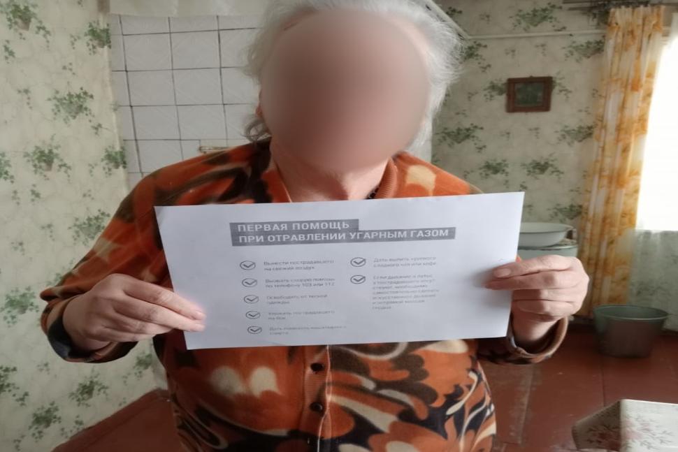 На территории района ежедневно проводятся пожарно-профилактические мероприятия
