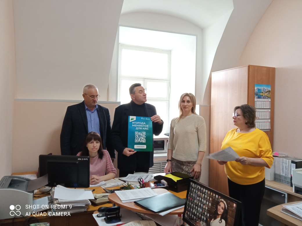 Жители Мокшанского района  участвуют в рейтинговом голосовании по отбору общественных территорий для благоустройства