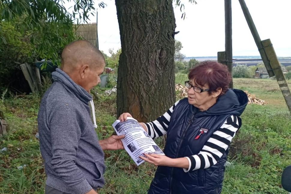 Проведен очередной рейд по пожарной безопасности на территории Засечного сельсовета