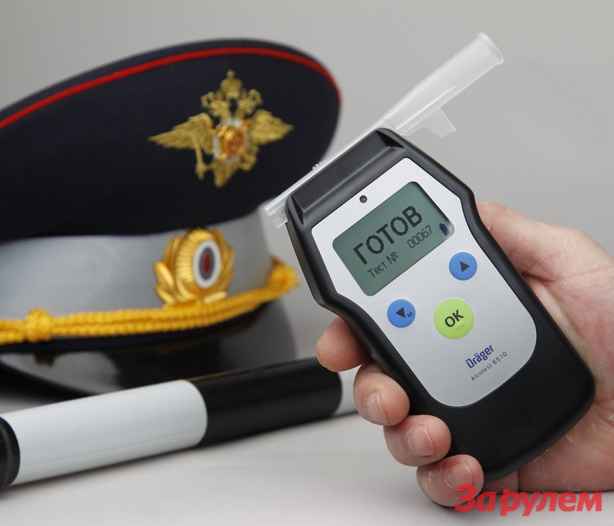 1,2,3,4,5,6,7,8 января 2018 года в Мокшанском районе районе сотрудники ГИБДД проведут рейдовые мероприятия «Нетрезвый водитель».