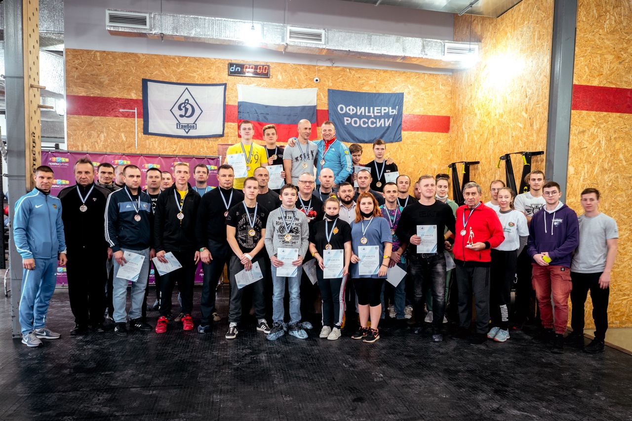 Команда спортсменов Мокшанского района под руководством Виктора Болтикова приняла участие в соревнованиях по гиревому спорту, которые прошли в Тамбове. Команда спортсменов Мокшанского района под руководством Виктора Болтикова приняла участие в соревнованиях по гиревому спорту, которые прошли в Тамбове.