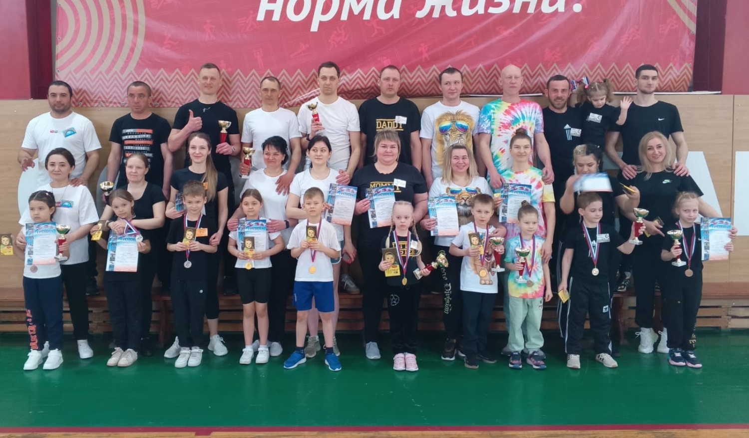 30 марта на базе ФОК состоялся районный этап областного фестиваля « Папа, мама, я - спортивная семья». 30 марта на базе ФОК состоялся районный этап областного фестиваля « Папа, мама, я - спортивная семья».