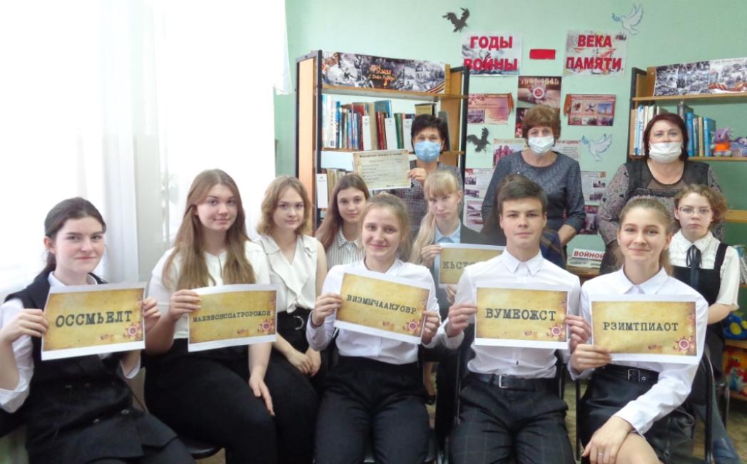 «Маршрутами памяти и славы», посвящённой 75 – летию Победы в Великой Отечественной  войне