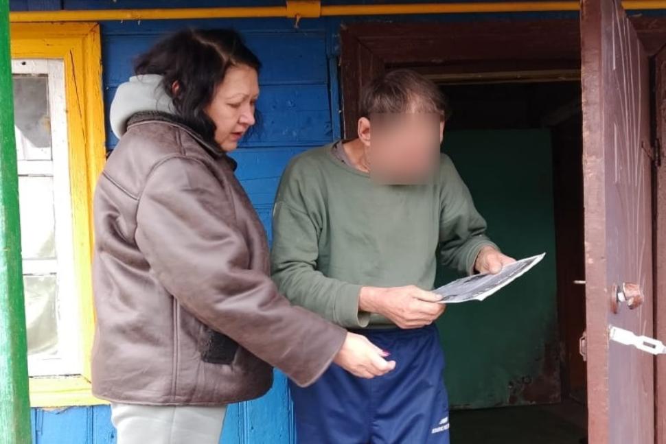 Проведен профилактический рейд по пожарной безопасности на территории Богородского сельсовета Проведен профилактический рейд по пожарной безопасности на территории Богородского сельсовета