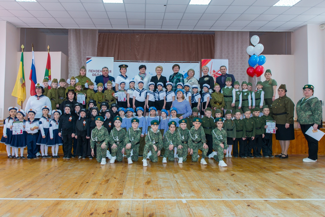 Прошел смотр-конкурс строя и песни среди воспитанников дошкольных образовательных организаций района Прошел смотр-конкурс строя и песни среди воспитанников дошкольных образовательных организаций района