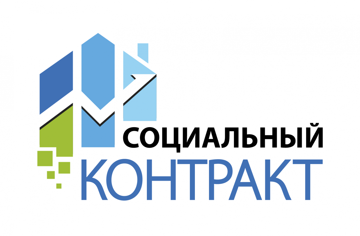 Управление социальной защиты населения администрации Мокшанского района информирует граждан: