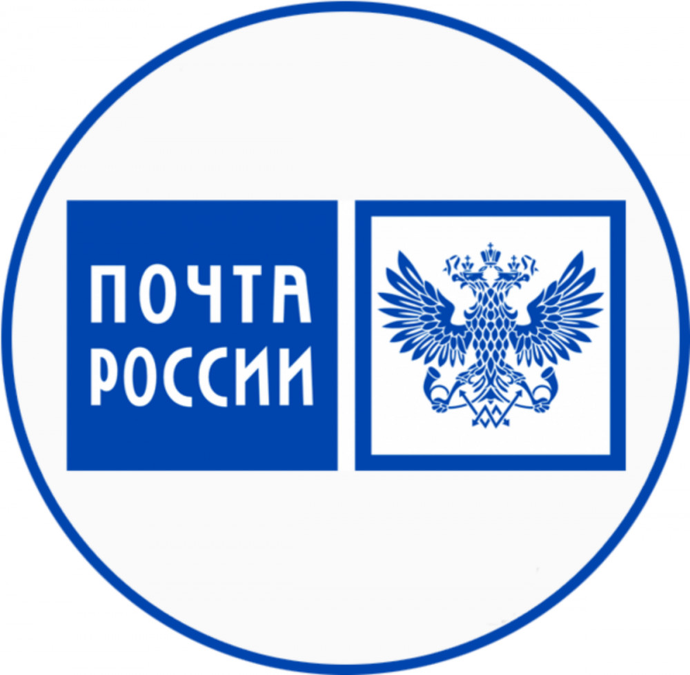 Почтовые виньетки – простой способ помочь онкобольным детям