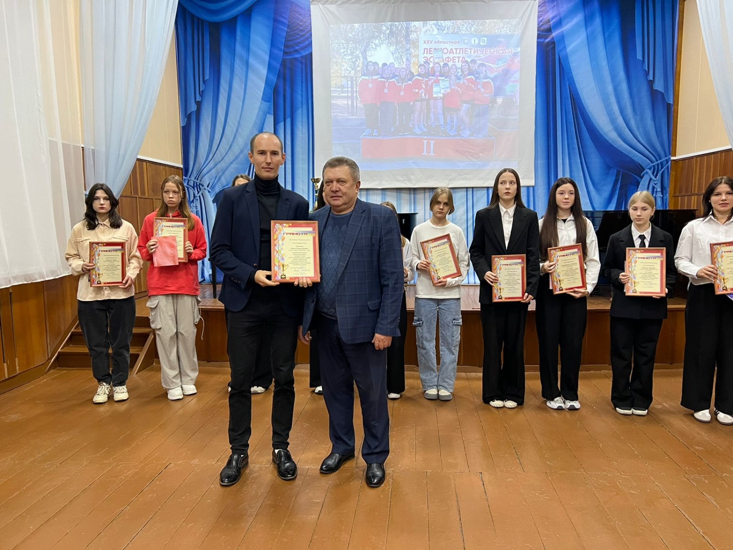 12 ноября в актовом зале Детской школы искусств р.п. Мокшан состоялось торжественное мероприятие по награждению работников образовательных организаций Мокшанского района знаками ВФСК «Готов к труду и обороне» . 12 ноября в актовом зале Детской школы искусств р.п. Мокшан состоялось торжественное мероприятие по награждению работников образовательных организаций Мокшанского района знаками ВФСК «Готов к труду и обороне» .