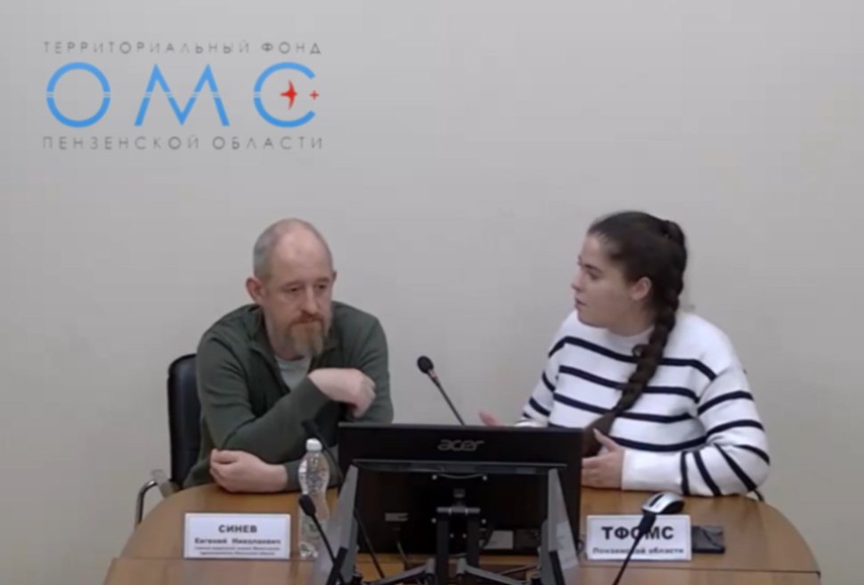 В ТФОМС РАССКАЗАЛИ О ПРОФИЛАКТИКЕ ОНКОЛОГИЧЕСКИХ ЗАБОЛЕВАНИЙ