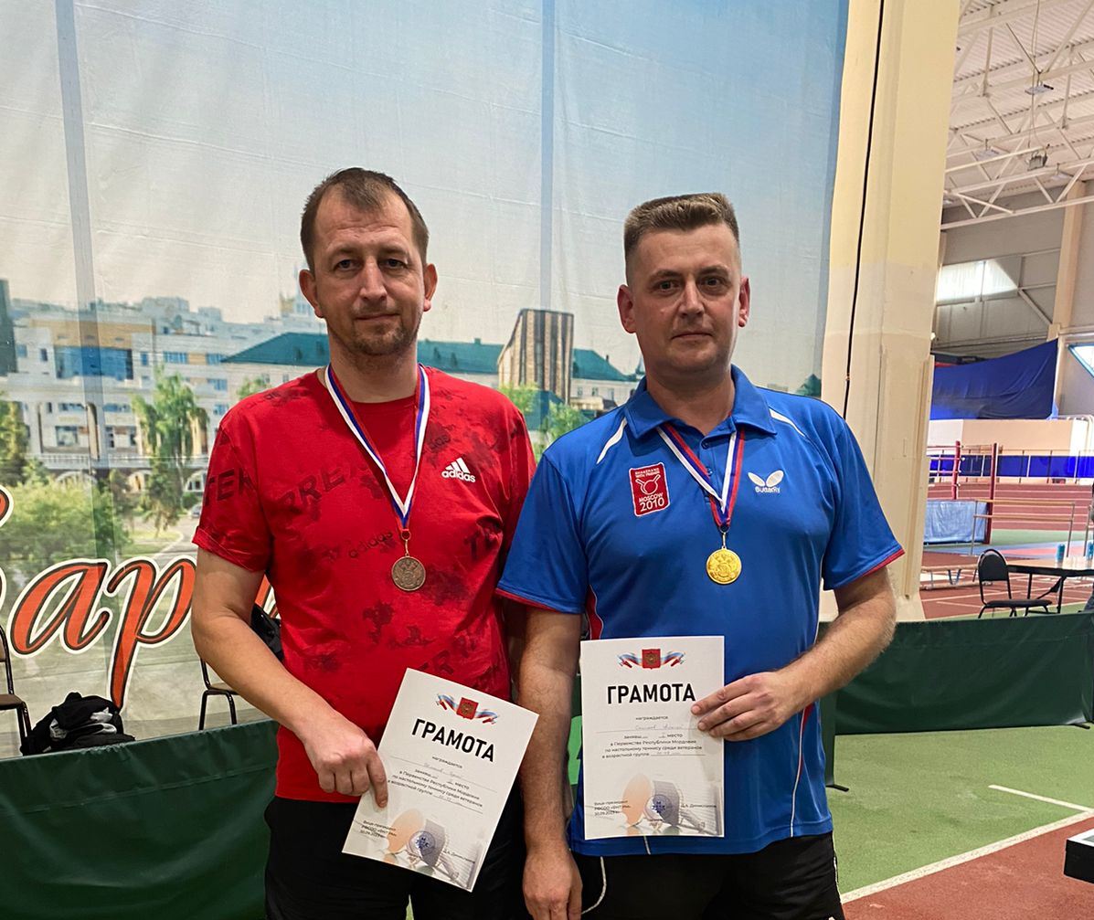 Турнир  в Саранске