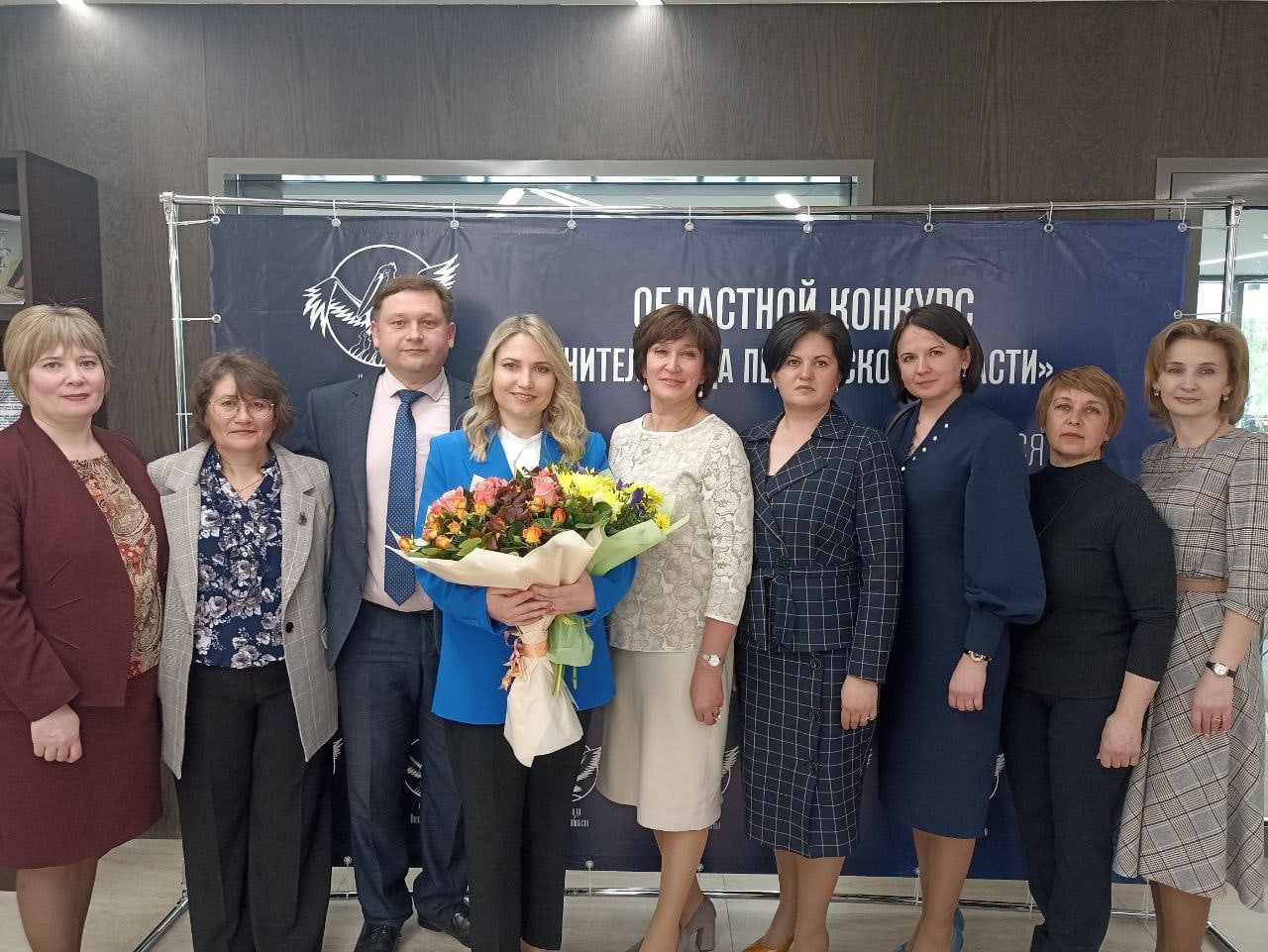 2 мая в центре культурного развития «Дом офицеров» состоялась церемония закрытия областного конкурса профессионального мастерства педагогических работников «Учитель года Пензенской области – 2023».