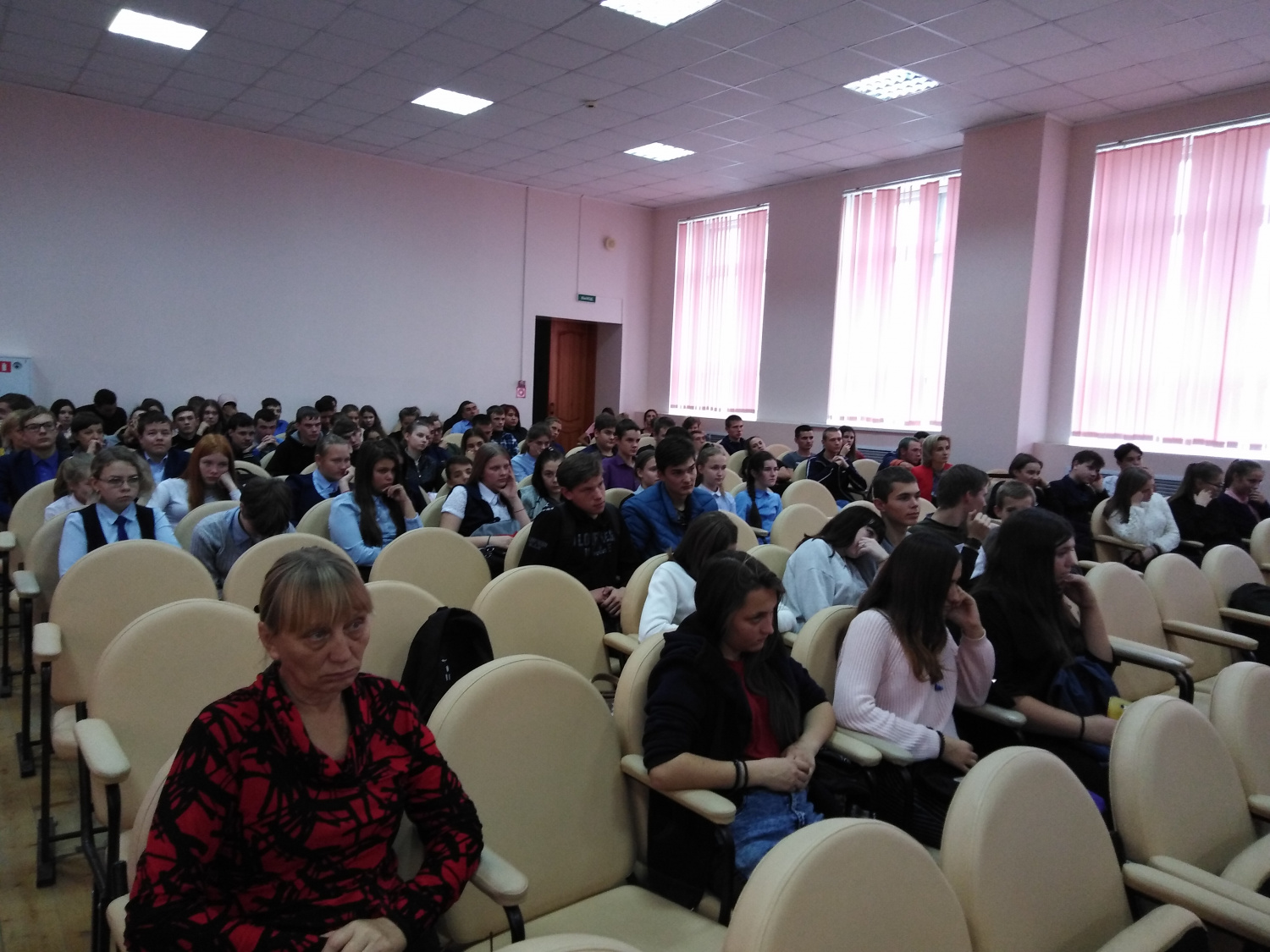 ВСТРЕЧА С ВРАЧОМ ПСИХИАТРОМ - НАРКОЛОГОМ ВСТРЕЧА С ВРАЧОМ ПСИХИАТРОМ - НАРКОЛОГОМ