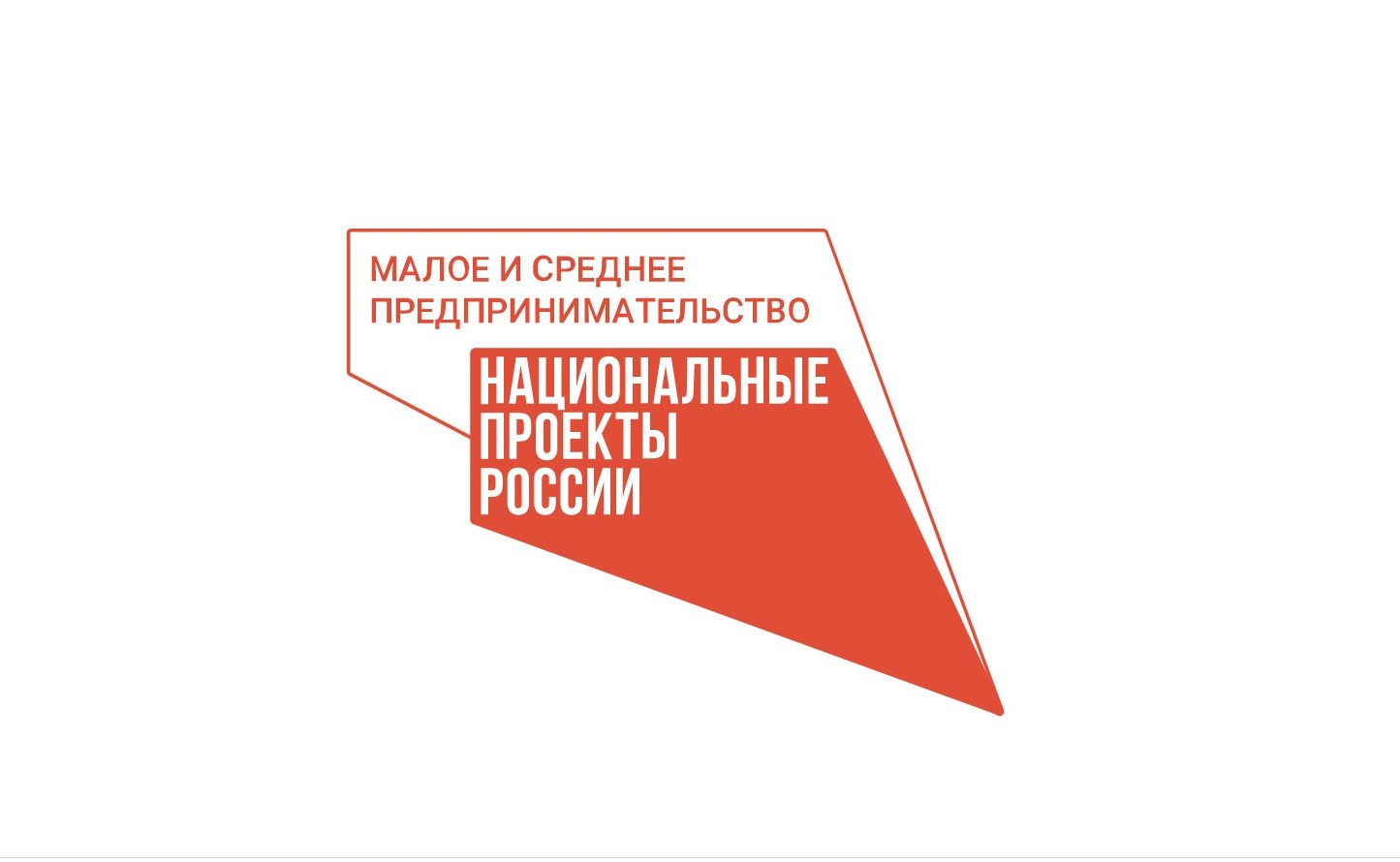 Пензенская область – в тройке лучших в стране по доле малого и среднего предпринимательства Пензенская область – в тройке лучших в стране по доле малого и среднего предпринимательства
