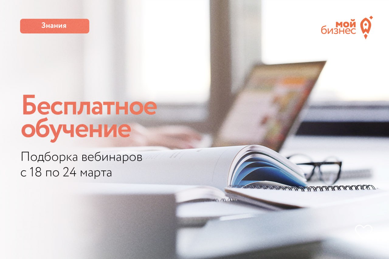 Как использовать нейросети для бизнеса уже сейчас, чтобы зарабатывать больше