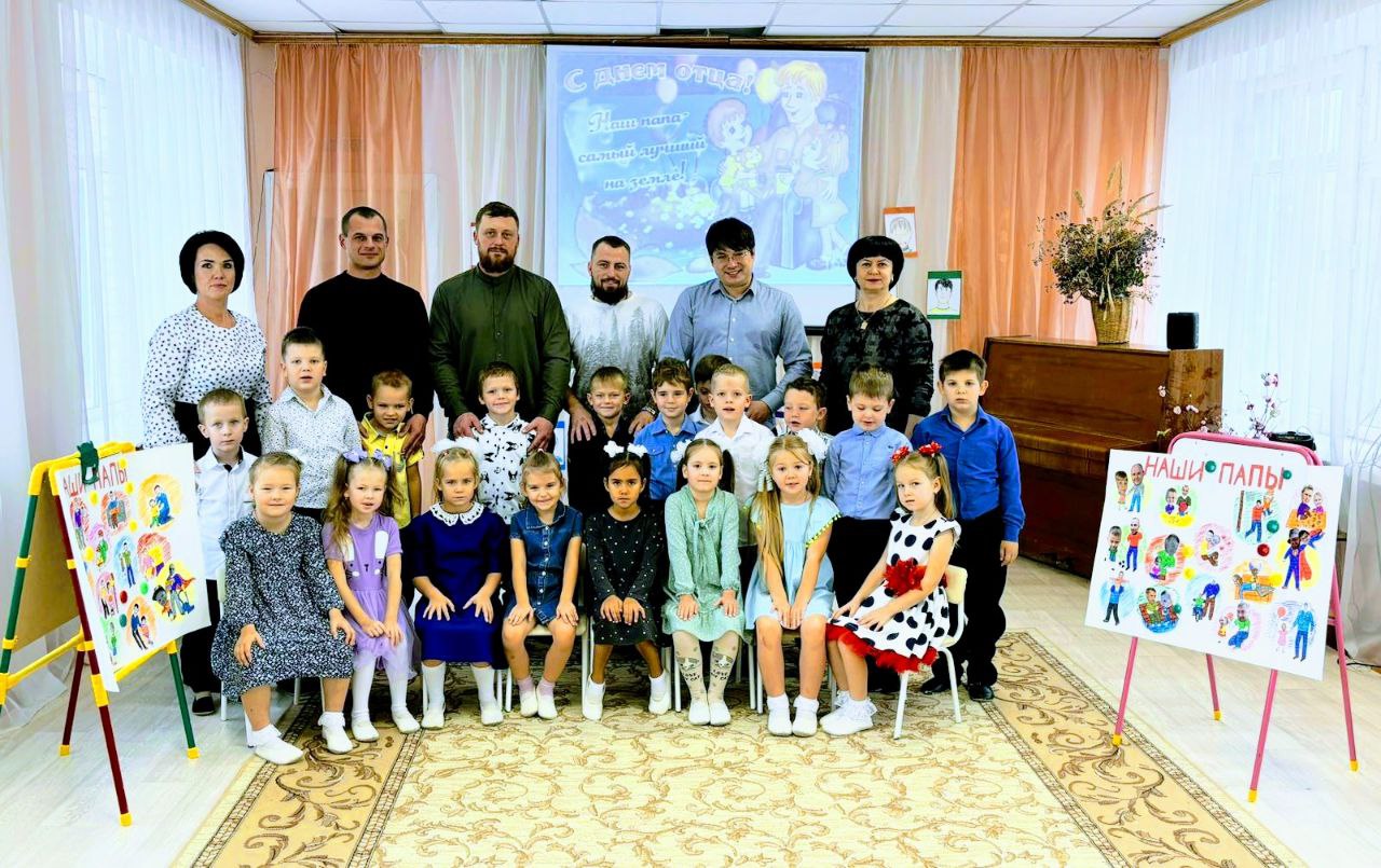 В детском садике "Родничок" состоялся семейный праздник «Отцы-молодцы!» 