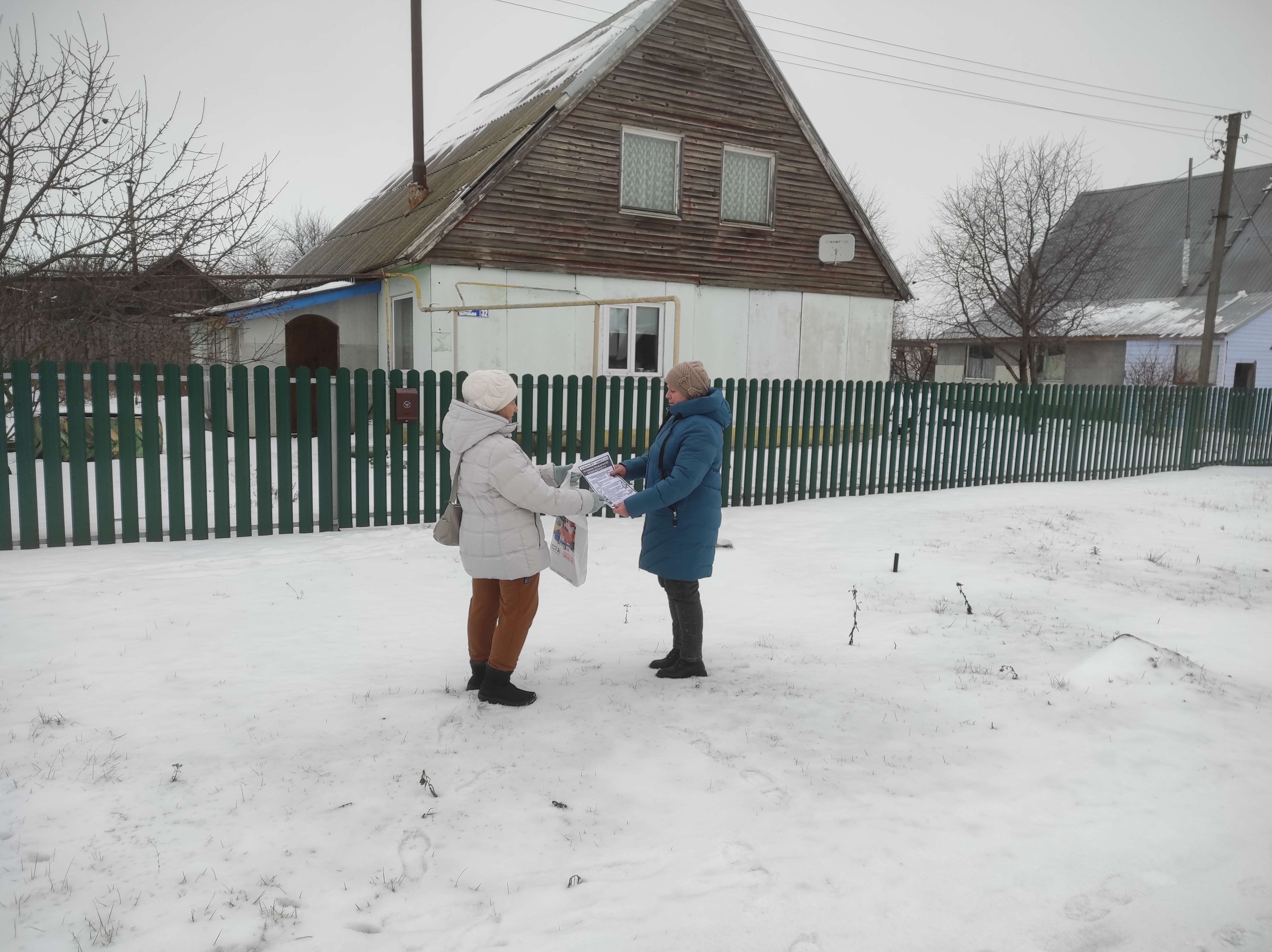 На территории Богородского сельсовета продолжается работа по профилактике пожарной безопасности На территории Богородского сельсовета продолжается работа по профилактике пожарной безопасности