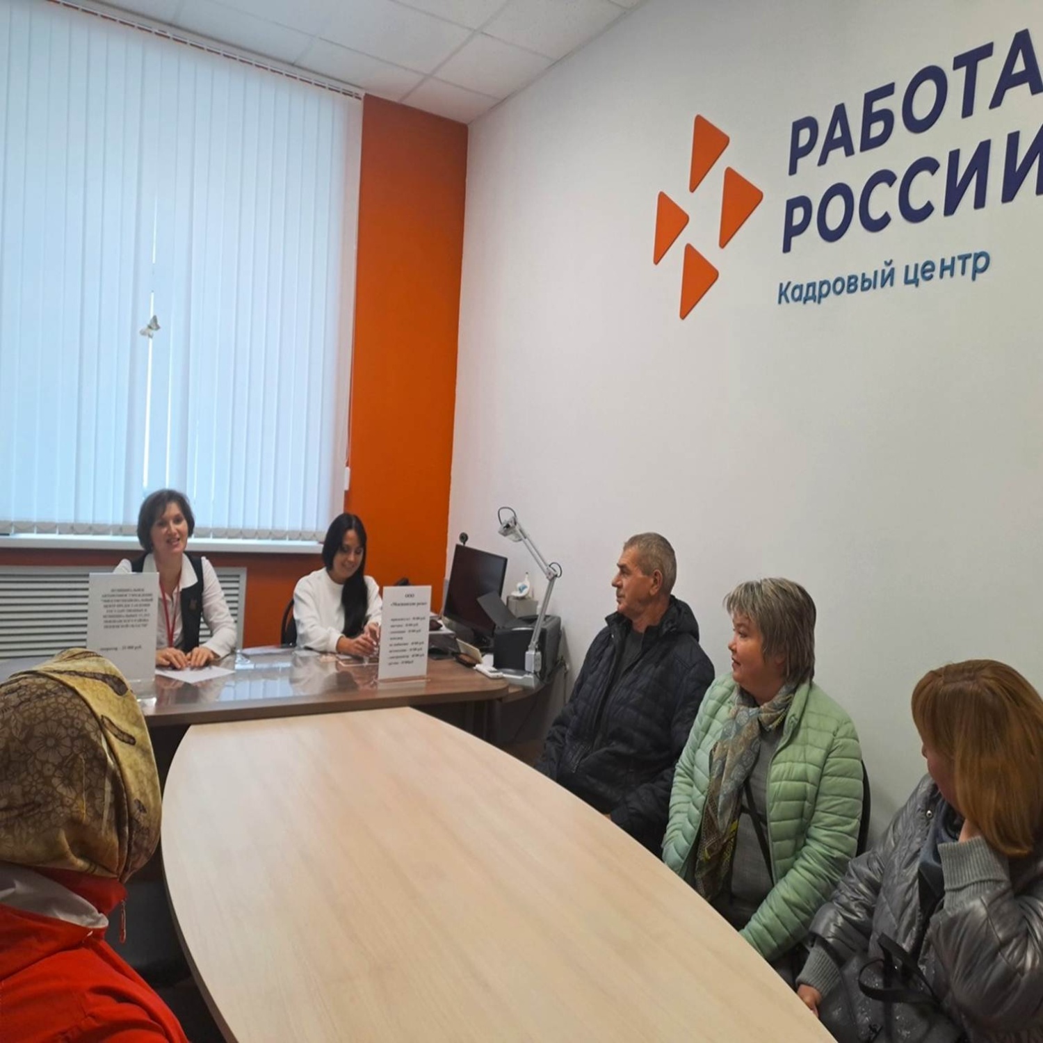 В филиале ГКУ ПО "ЦЗН Пензенской области" по Мокшанскому району прошла мини-ярмарка вакансий