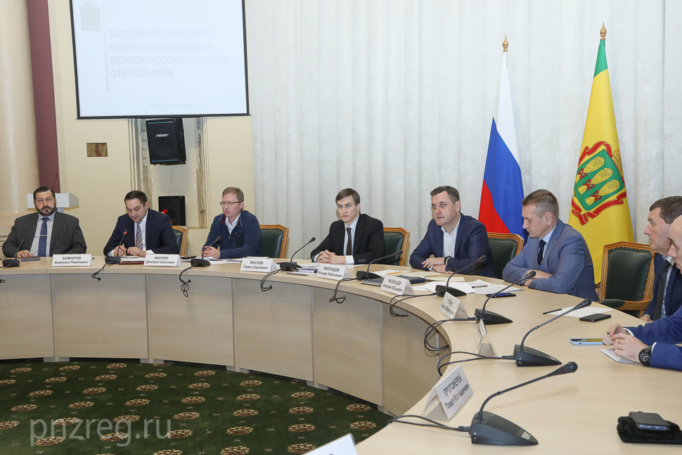 В среду, 16 ноября 2022 года, в региональном правительстве состоялось заседание Совета по межнациональным и межконфессиональным отношениям при Губернаторе Пензенской области. 