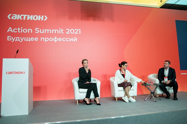 Саммит Актион Экология пройдёт в Правительстве Москвы