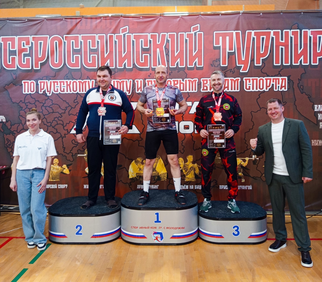 Вновь отличился на Всероссийских соревнованиях наш земляк, спортсмен из Нечаевки Прокопец Александр Вновь отличился на Всероссийских соревнованиях наш земляк, спортсмен из Нечаевки Прокопец Александр