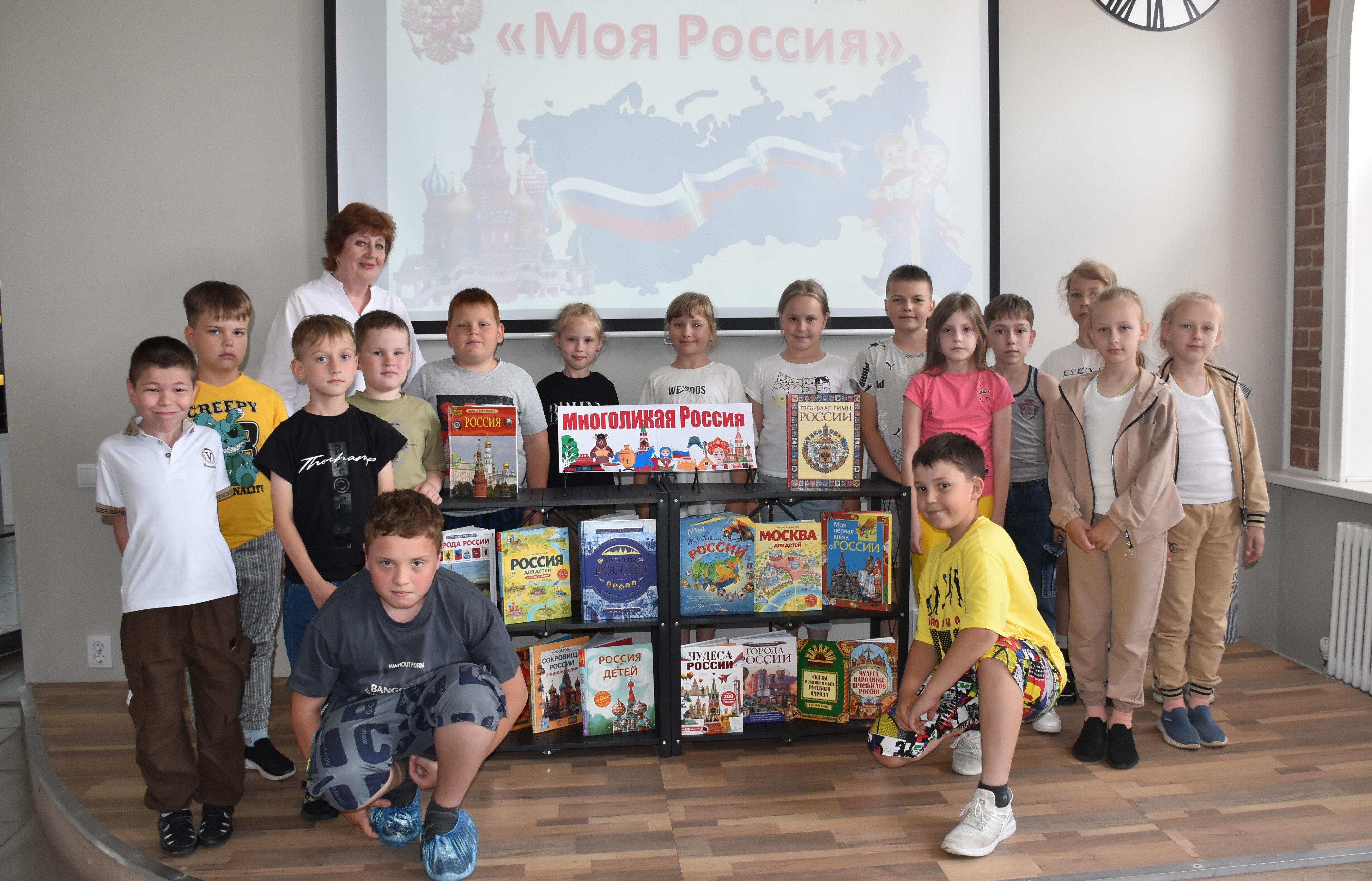 Проведена игра-викторина «А что ты знаешь о России?»