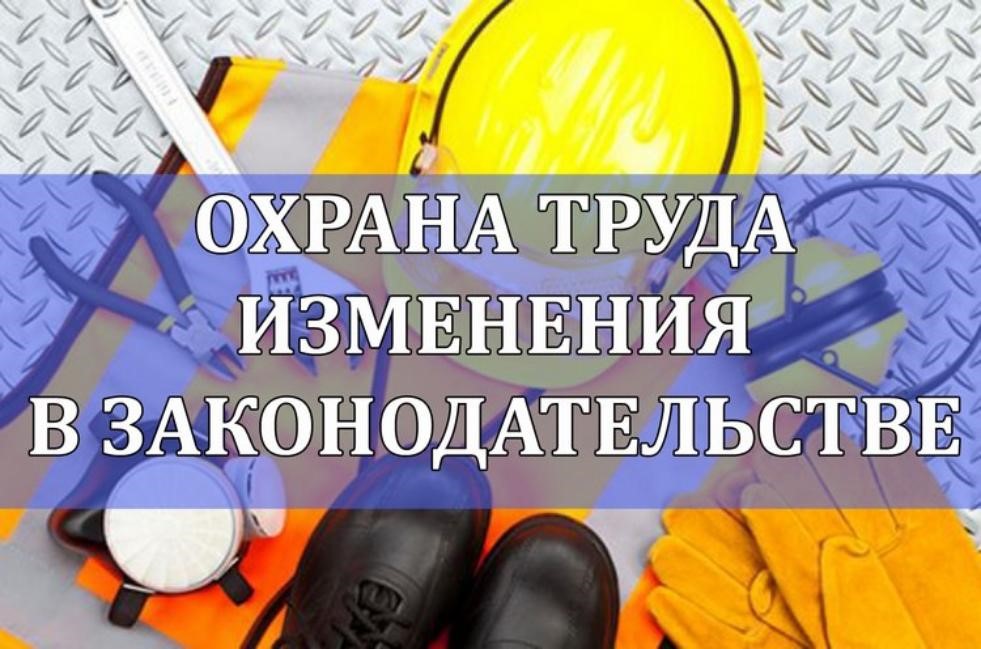 Администрация Мокшанского района информирует