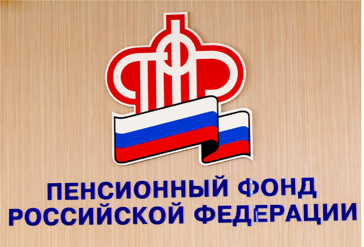 Расширены меры поддержки для семей с детьми Расширены меры поддержки для семей с детьми