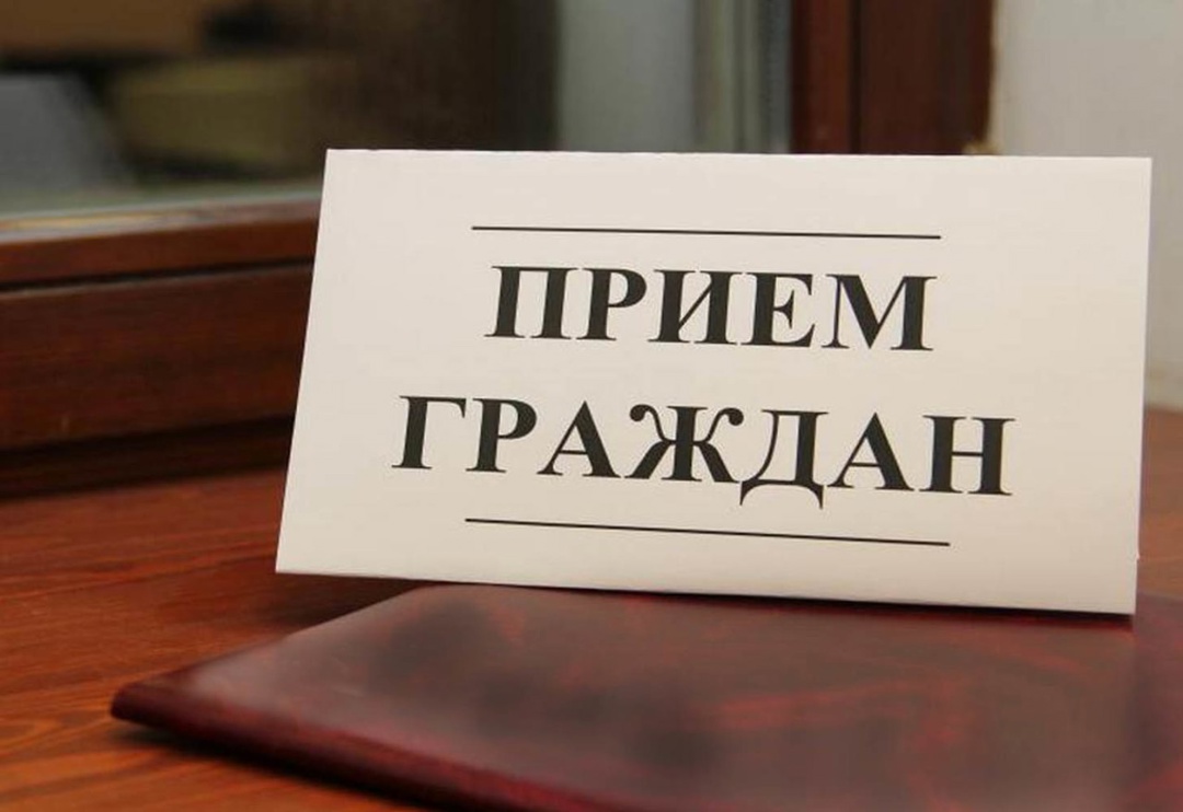 Руководитель ГИТ в Пензенской области Е.А. Трошин прием граждан по вопросам трудового законодательства