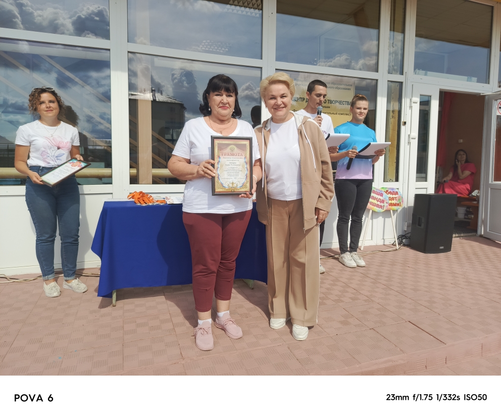 День физкультурника в Мокшане