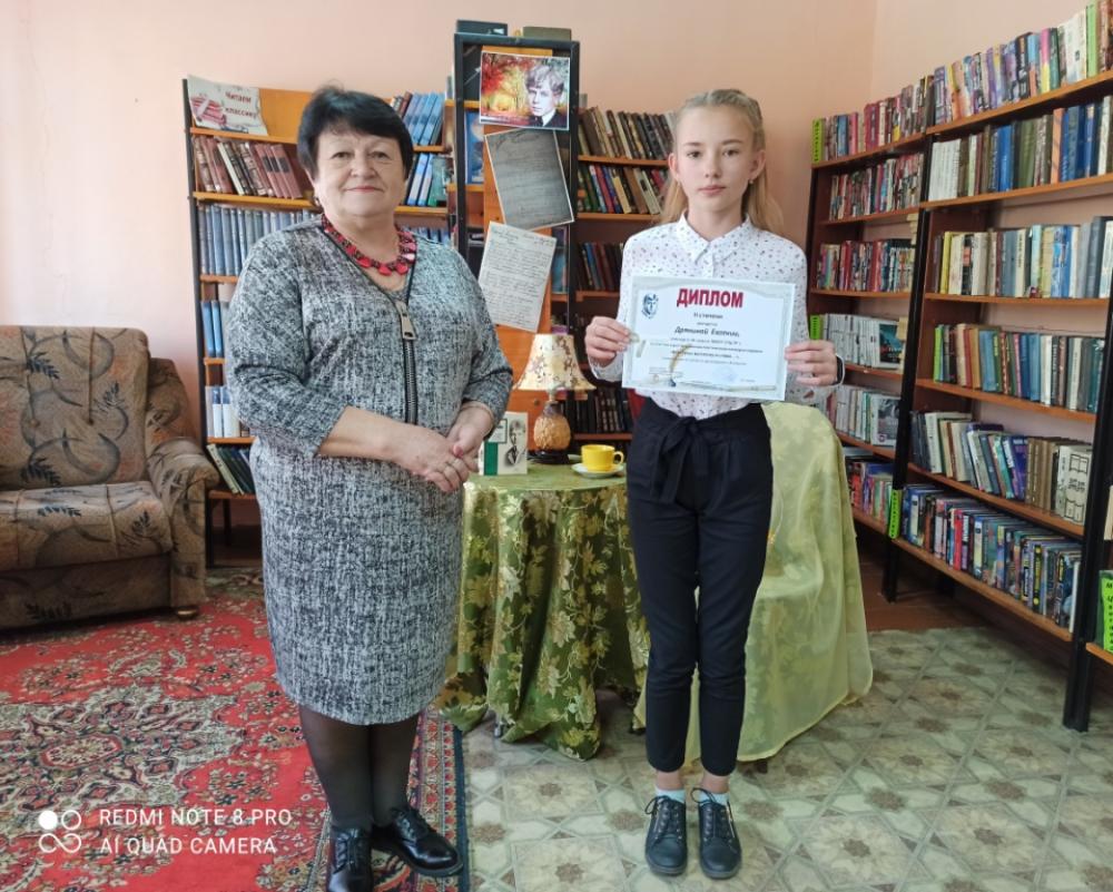 11 октября в центральной районной библиотеке состоялось награждение победителей в дистанционном поэтическом конкурсе-караоке «Всю душу выплесну в слова…», посвященном 125-летию со дня рождения С.А. Есенина. 