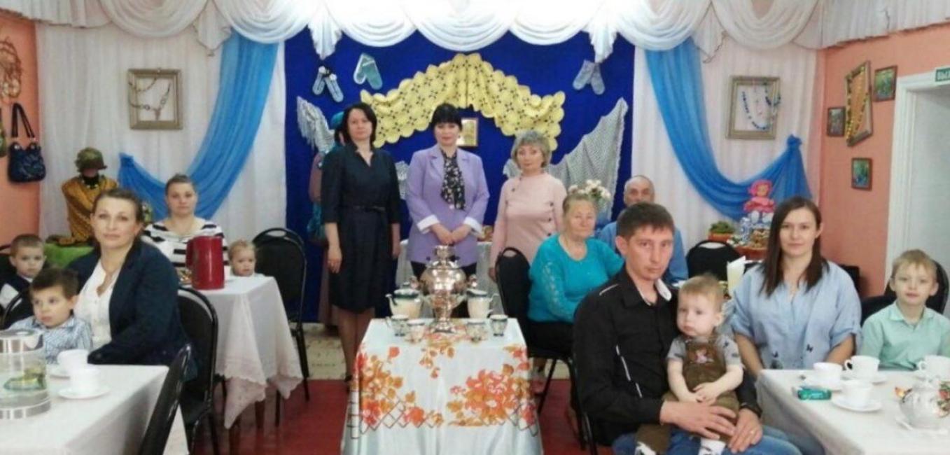«Круговорот любви в Семье!»