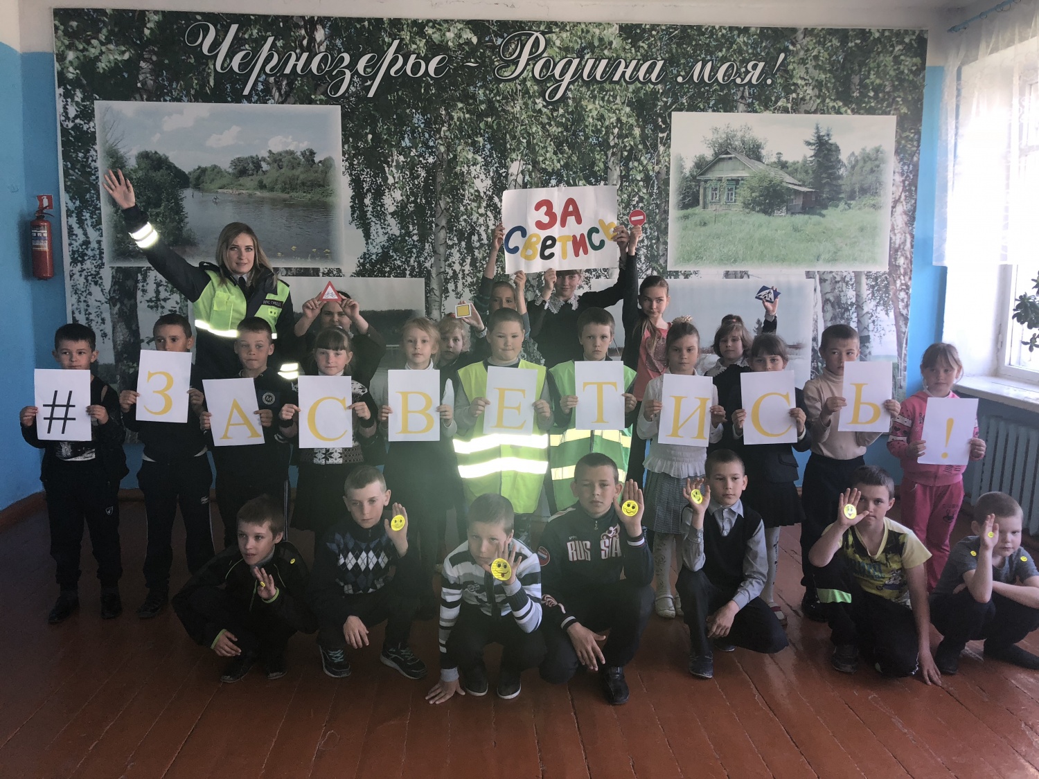 В рамках проведения профилактического мероприятия «Внимание-дети», которое проходит на территории Пензенской области с 15 мая по 3 июня 2018г. В рамках проведения профилактического мероприятия «Внимание-дети», которое проходит на территории Пензенской области с 15 мая по 3 июня 2018г.
