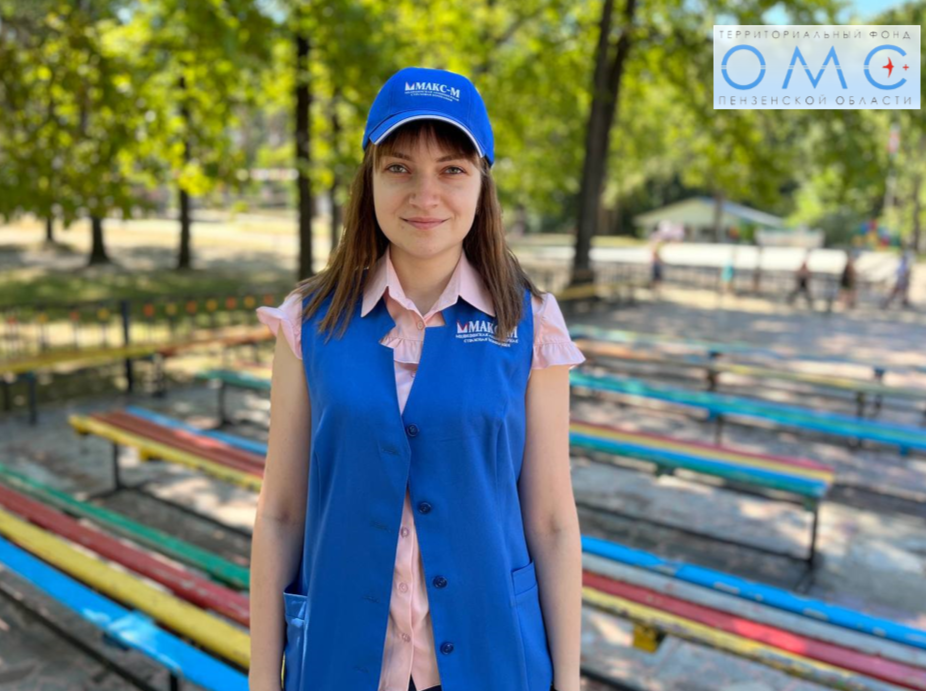 ВАШ ЛИЧНЫЙ ПОМОЩНИК В ОМС ВАШ ЛИЧНЫЙ ПОМОЩНИК В ОМС