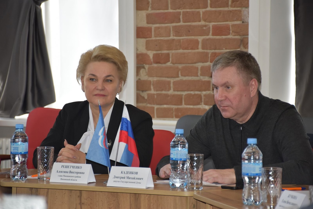 В Мокшане прошла встреча депутата фракции "Единая Россия" Государственной Думы РФ Дмитрия Каденкова 