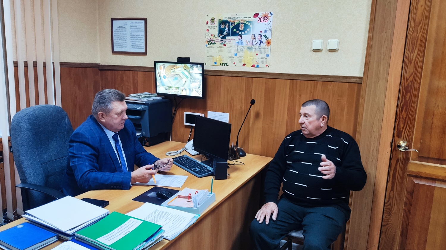 Глава Мокшанского района провел личный прием граждан Глава Мокшанского района провел личный прием граждан