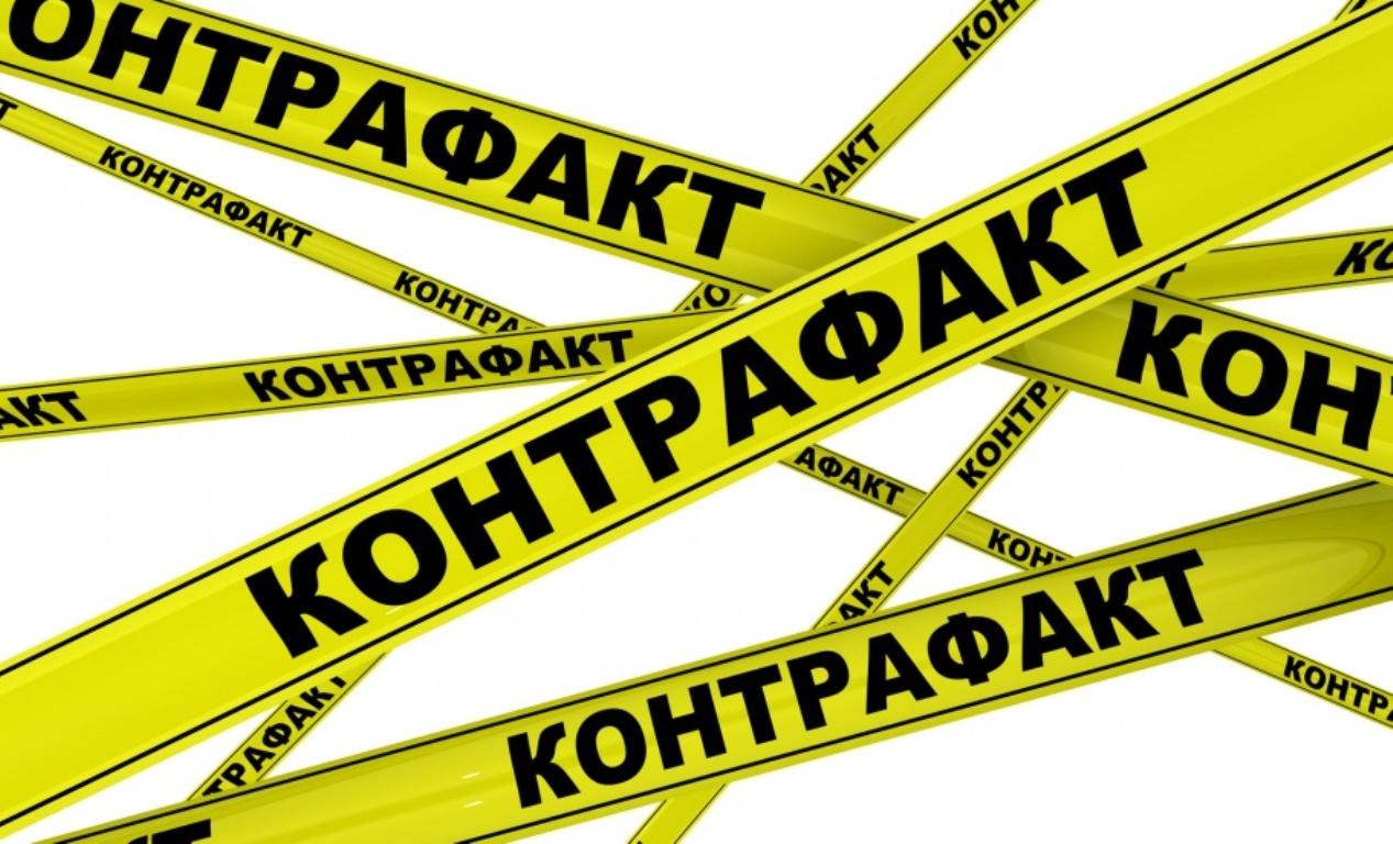 Проведен рейд по реализации контрафактной промышленной продукции на территории Мокшанского района Проведен рейд по реализации контрафактной промышленной продукции на территории Мокшанского района