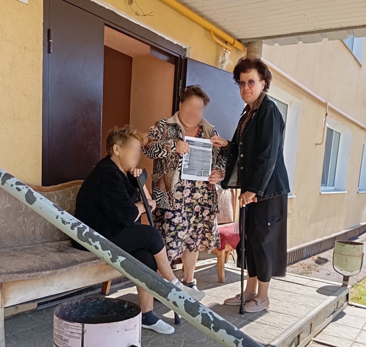 В целях предупреждения пожаров в жилье