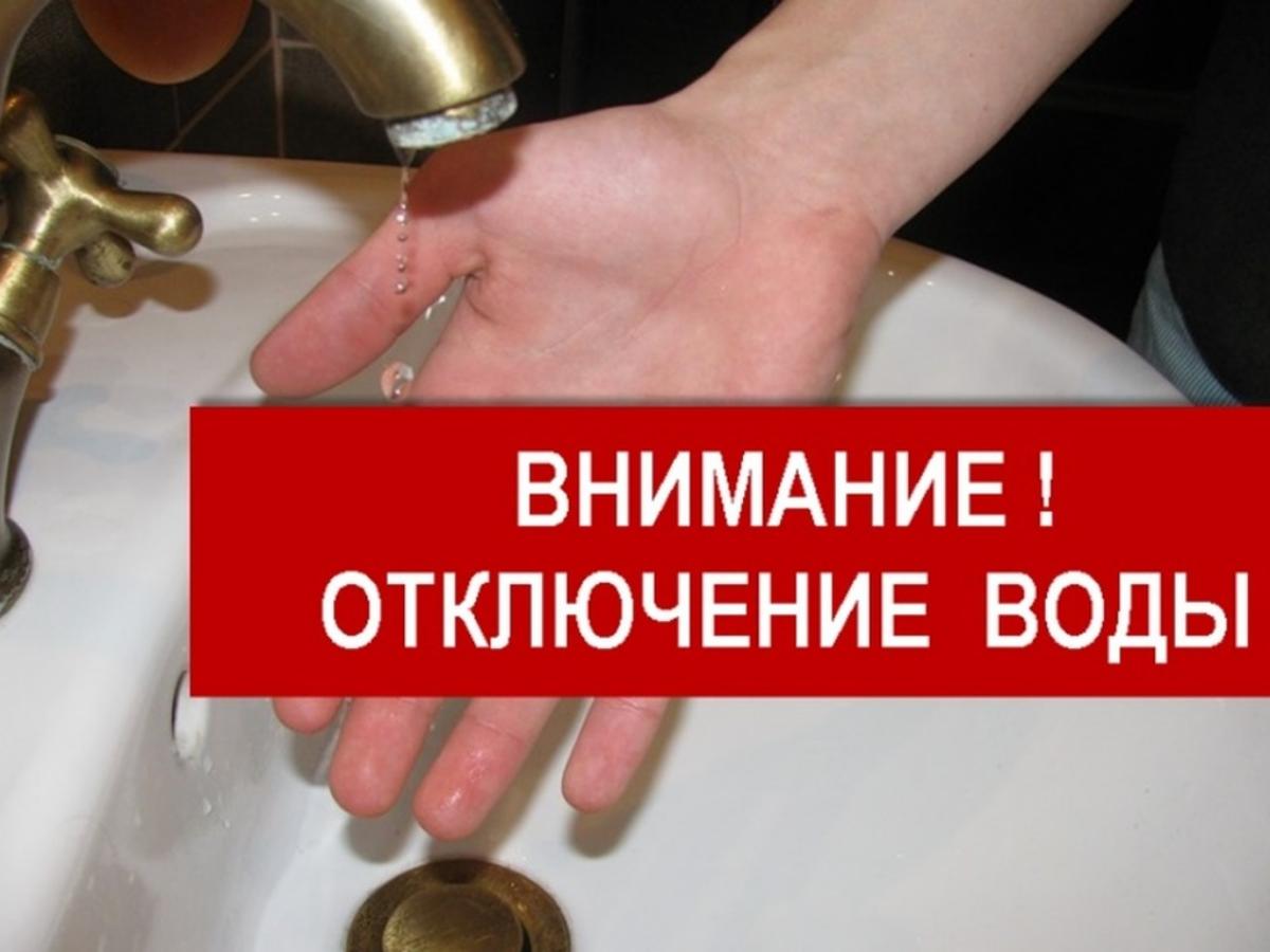 В связи с жаркими погодными условиями и интенсивным поливом приусадебных участков в р.п.Мокшан не хватает воды для хозяйственно питьевых нужд.