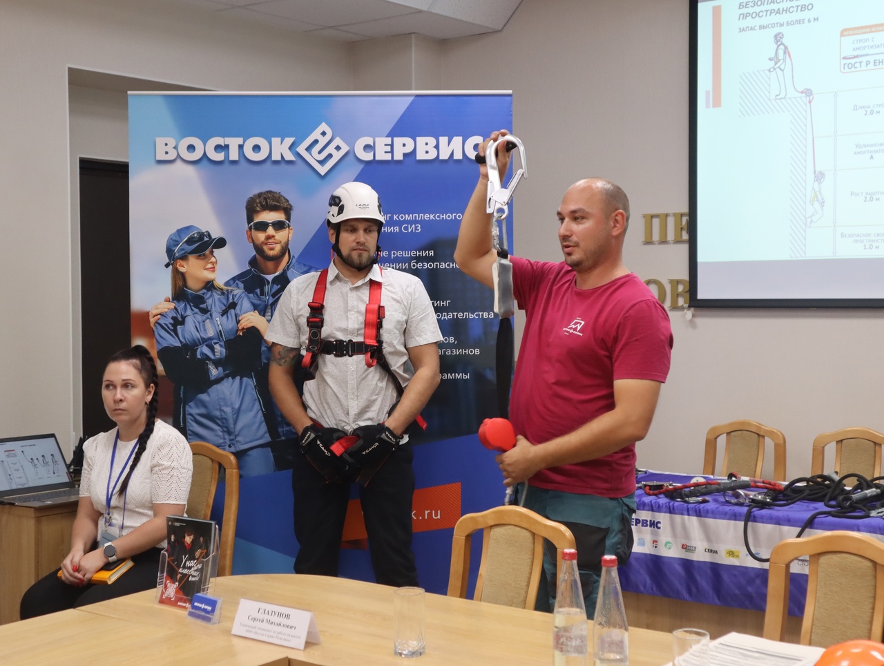 В Пензенской ТПП рассказали о безопасности при работах на высоте