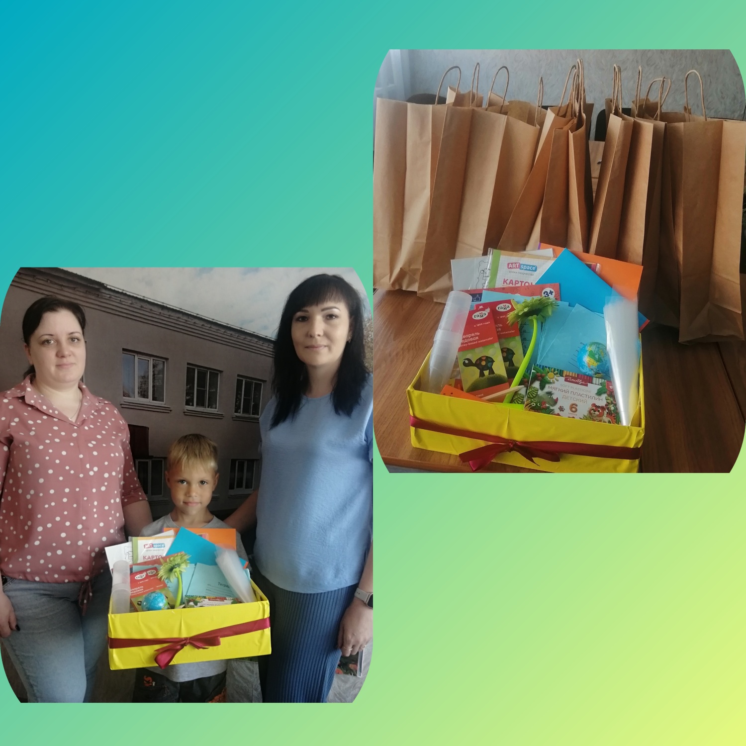 В Мокшанском районе завершилась акция «Собери ребенка в школу» В Мокшанском районе завершилась акция «Собери ребенка в школу»