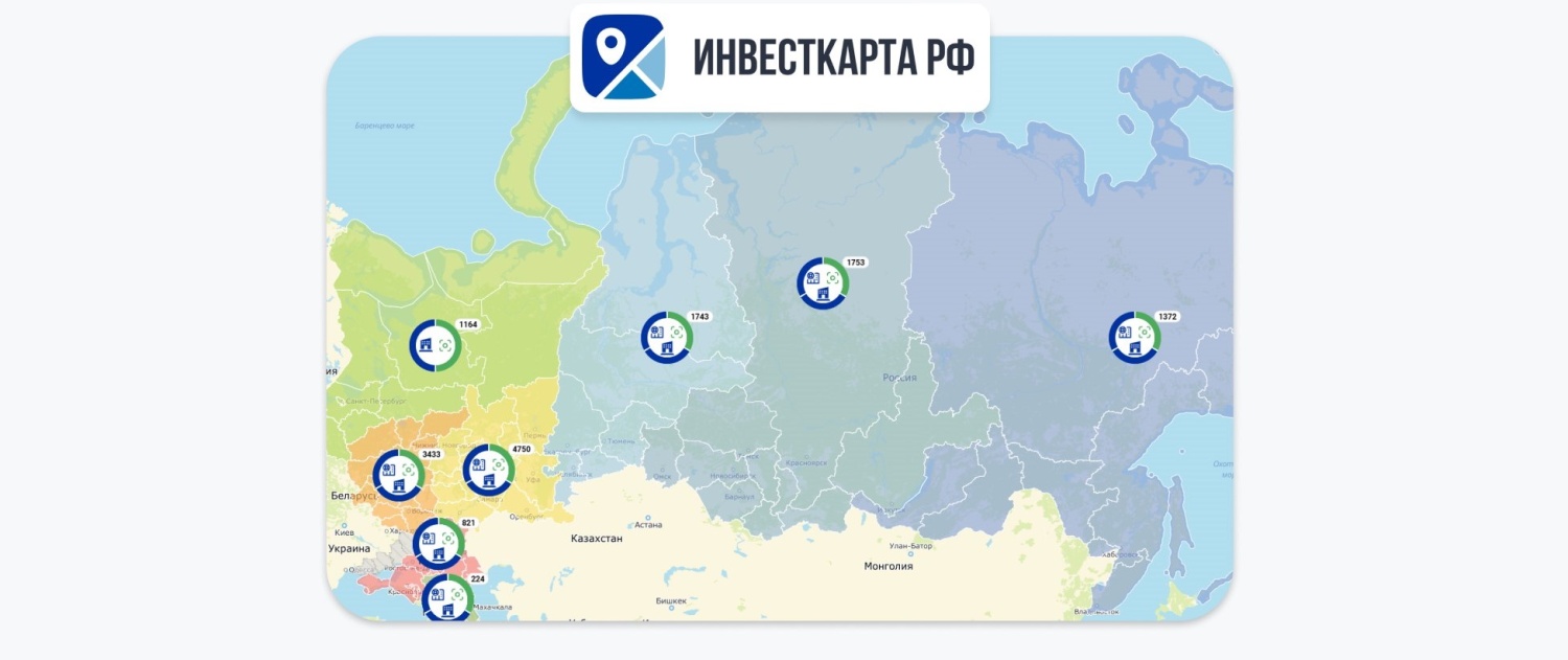 Для бизнеса доступна «Инвестиционная карта России»