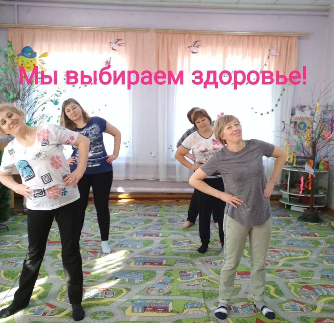Самостоятельное занятие физическими упражнениями является неотъемлемой частью здорового образа жизни