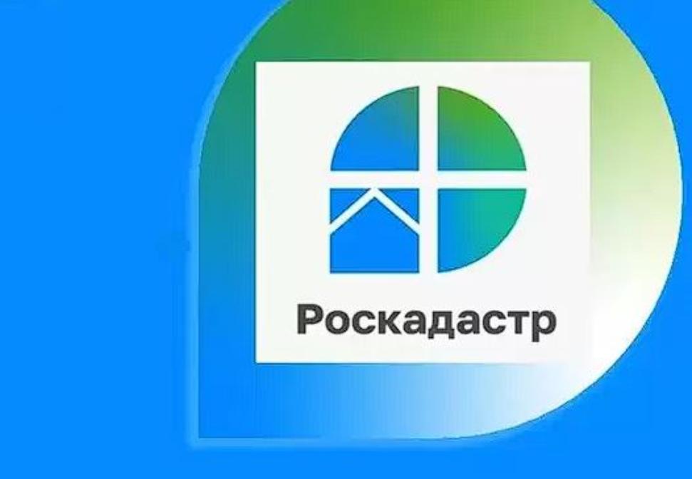 Роскадастр по Пензенской области продолжает взаимодействие с кадастровыми инженерами