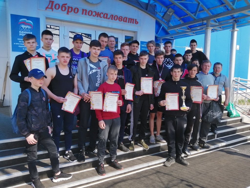 Спартакиада допризывной молодежи Спартакиада допризывной молодежи