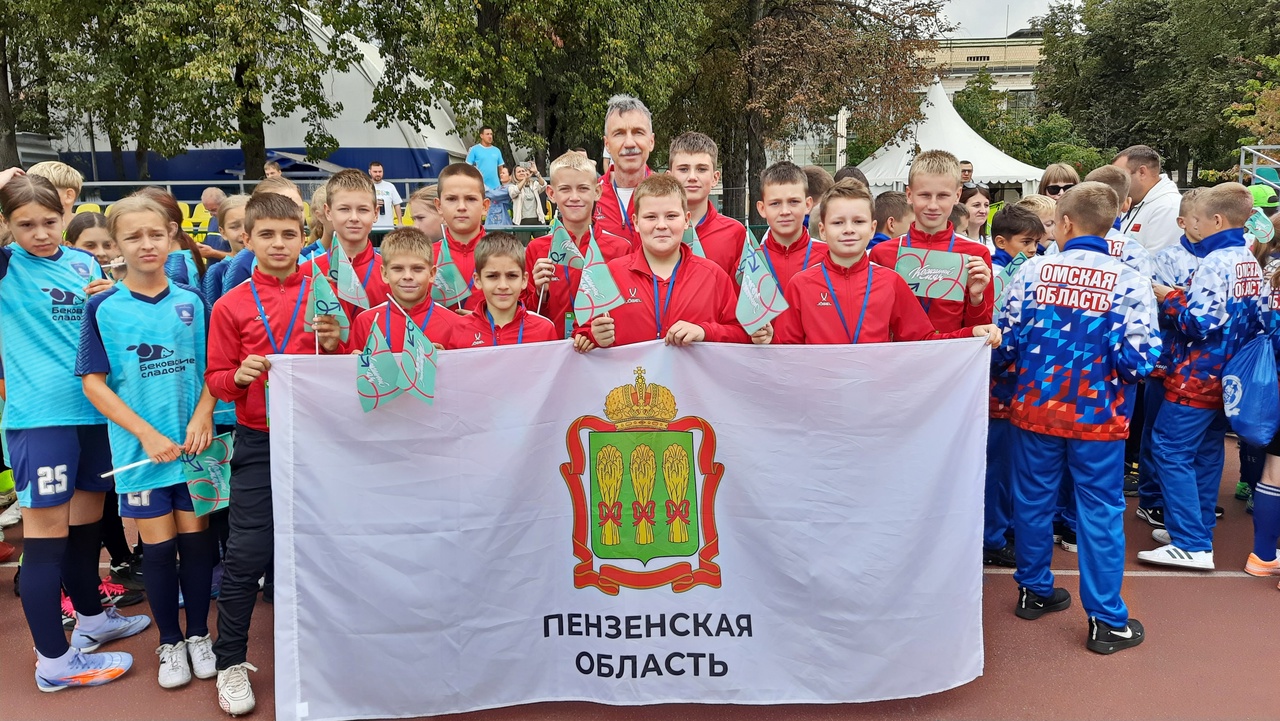  Мокшанские футболисты приняли участие в финальном этапе Всероссийских соревнований по футболу «Школьная футбольная лига - Кожаный мяч» среди детских команд в младшей возрастной группе (2012-13 г.р.).