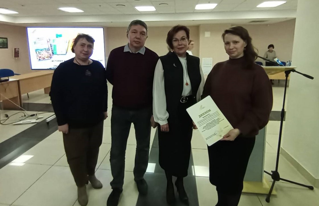 Библиотека представила свою конкурсную работу "Библиографическое пособие "Мокшанский край" в Пензенской областной библиотеке им. М.Ю. Лермонтова Библиотека представила свою конкурсную работу "Библиографическое пособие "Мокшанский край" в Пензенской областной библиотеке им. М.Ю. Лермонтова